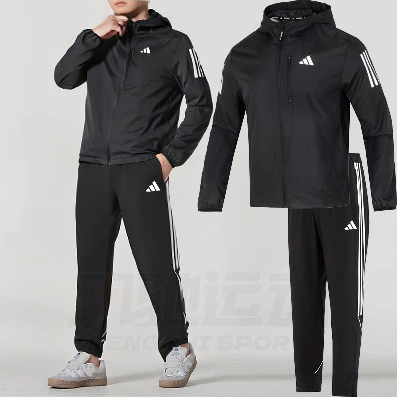 阿迪达斯运动套装男官方旗舰新款健身运动服连帽夹克梭织运动长裤