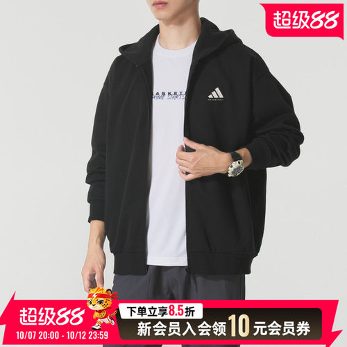 阿迪达斯男装女装针织连帽夹克外套2026新款秋季休闲运动服KB3064