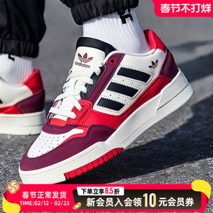 阿迪达斯三叶草男鞋女鞋低帮滑板鞋26春新款红色休闲运动鞋KJ1110