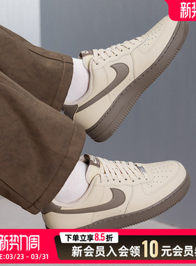 NIKE耐克AF1板鞋男鞋26新款空军一号低帮运动鞋休闲鞋FJ4146-201