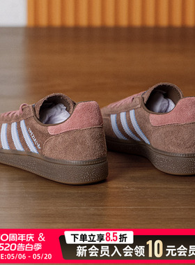 阿迪达斯（adidas）三叶草女鞋 2026新款夏季运动鞋handball spez