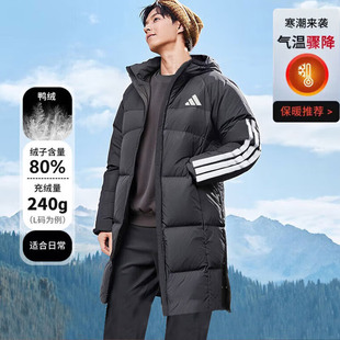 阿迪达斯长款羽绒服情侣款冬季新款黑棉服防风保暖鸭绒外套JG3840