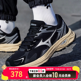 Mizuno美津浓男鞋女鞋RACER S黑色老爹鞋网面运动鞋健身跑步鞋
