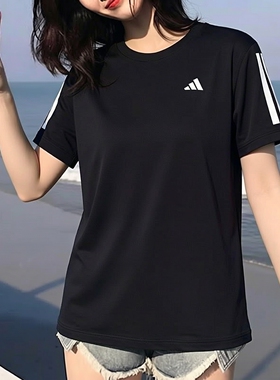 adidas阿迪达斯清风透气运动短袖健身服2026夏女三条纹T恤KU8745