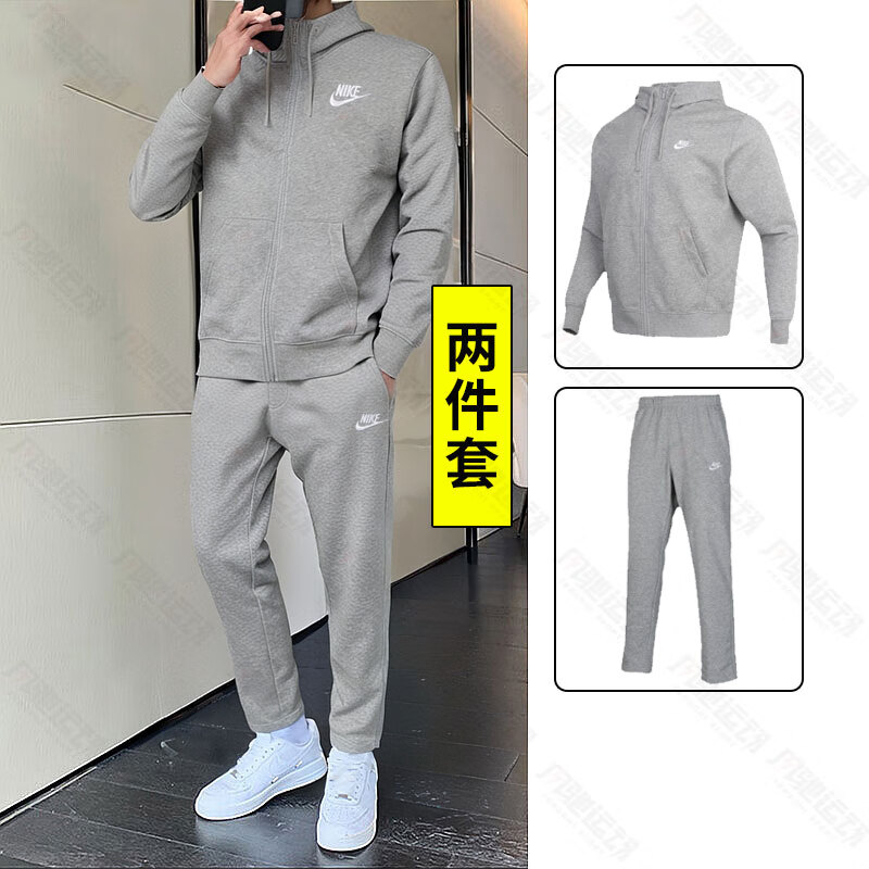 圈内里，连帽设计搭配可调节抽绳