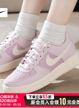Nike耐克空军一号板鞋女鞋Air 缓震休闲鞋低帮紫色运动鞋CT3839