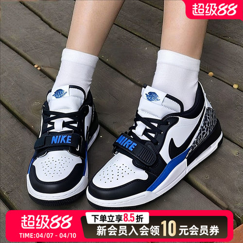 耐克女鞋JORDAN LEGACY AJ312低帮复古休闲板鞋篮球鞋CD9054-114