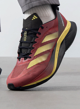 adidas阿迪达斯网球鞋男鞋2026春新款健身训练运动鞋休闲鞋JS1919