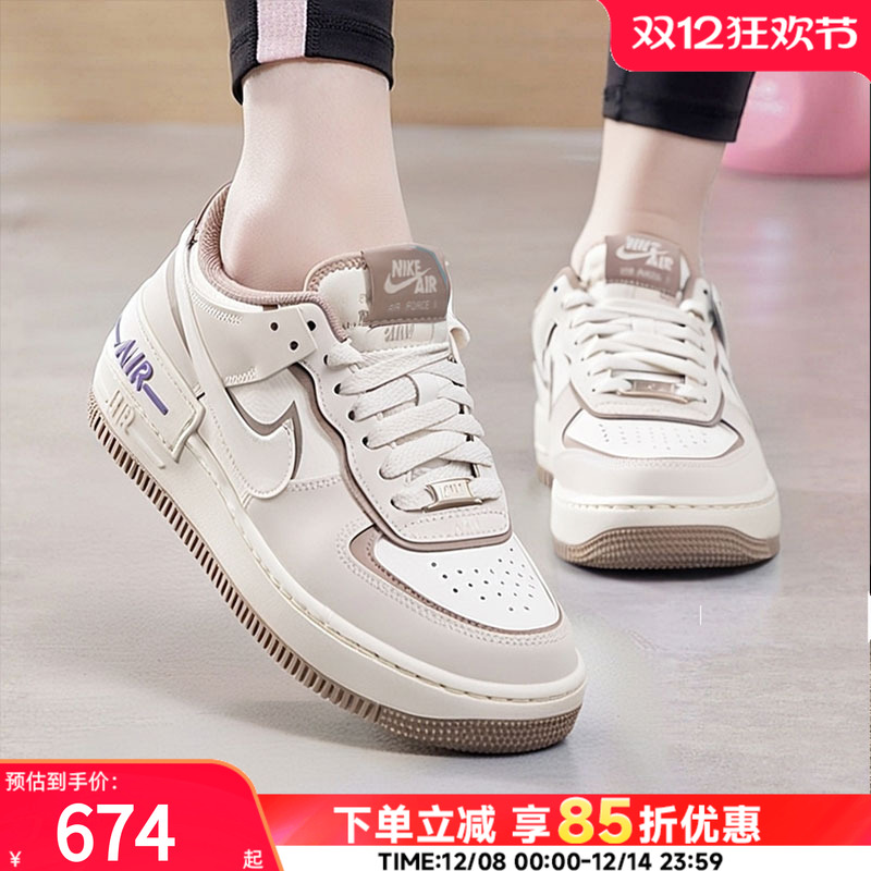 耐克NIKE女鞋厚底休闲鞋25新款AF1空军一号运动鞋板鞋IO7594-101