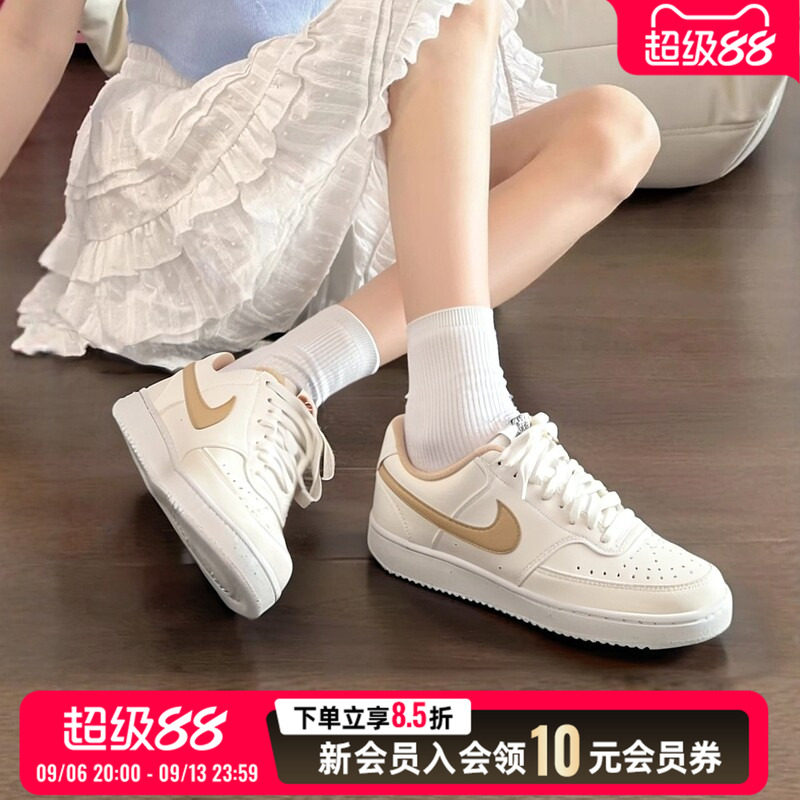 Nike耐克官网正品女鞋运动鞋休闲鞋潮低帮轻便女子板鞋DH3158-103