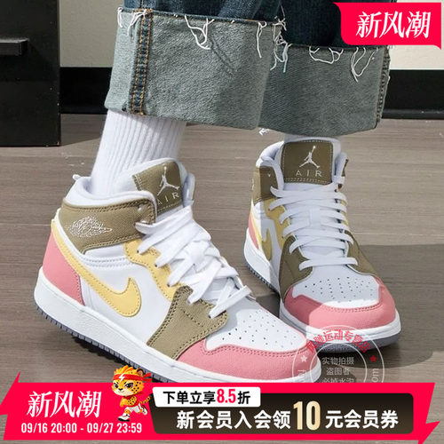 Nike耐克女鞋Air Jordan aj1新款休闲板鞋运动轻便耐磨透气篮球鞋