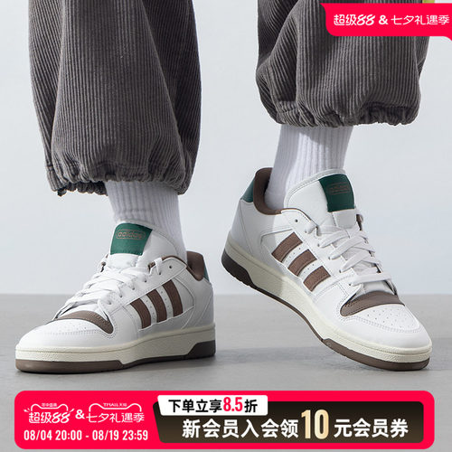 商场专柜同款正品  线上线下同时售卖