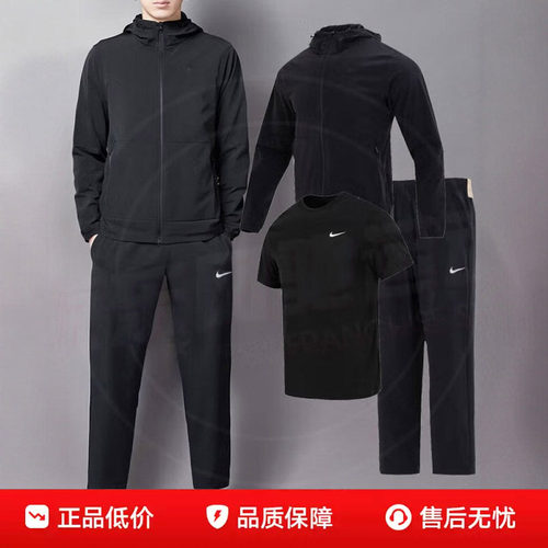专柜正品  商场同款