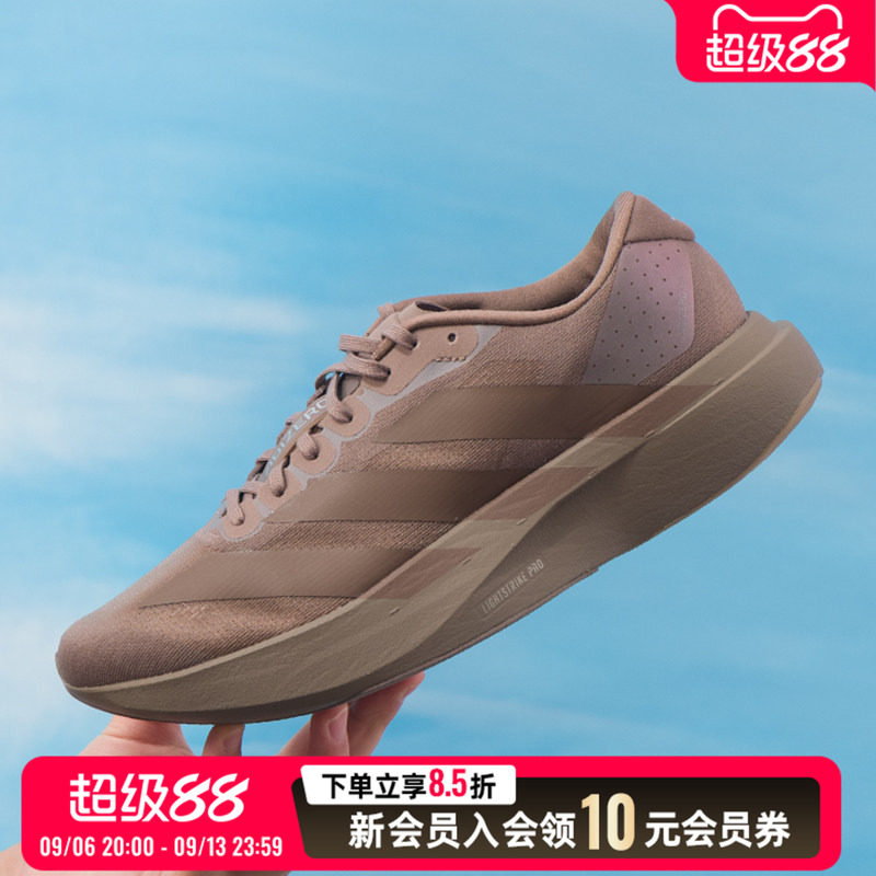 adidas男鞋 2026新款秋季运动鞋adizero Evo SL缓震耐磨图片