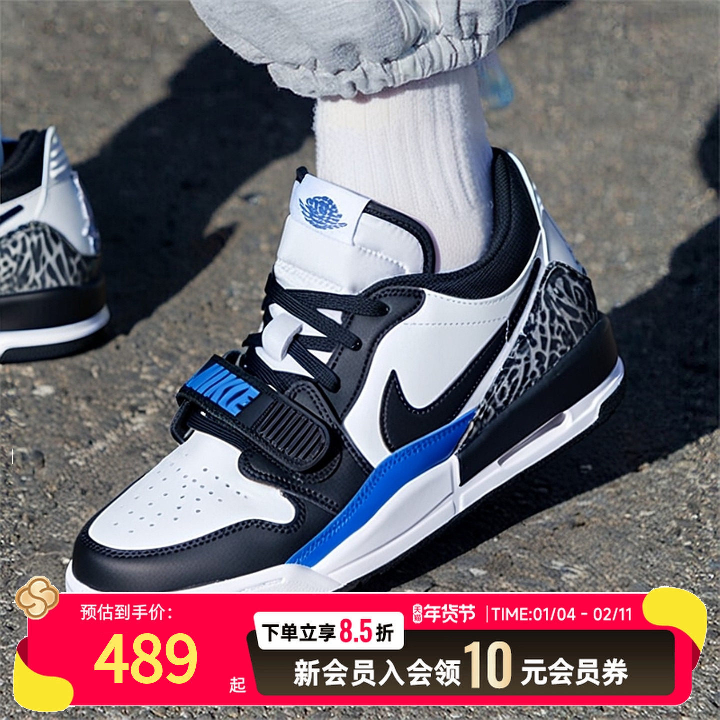 NIKE耐克女鞋秋冬新款AJ312低帮休闲鞋气垫运动篮球鞋CD9054-114,运动鞋new,运动休闲鞋,淘宝优惠券,粉丝福利购,淘宝优惠卷
