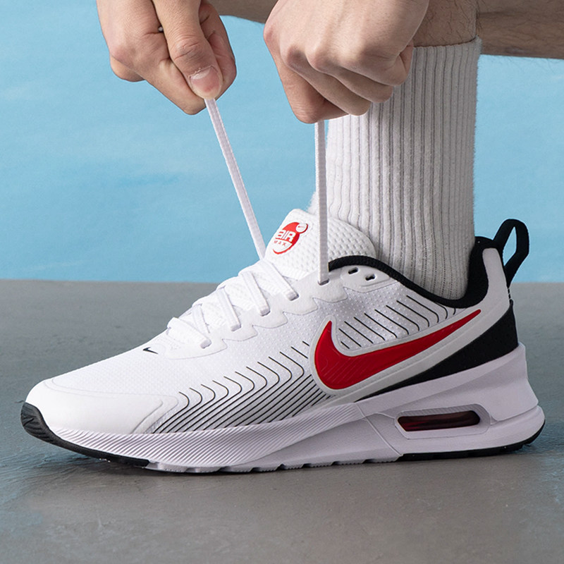 Nike耐克男鞋运动鞋缓震耐磨透气户外训练跑步休闲鞋FD4329-104