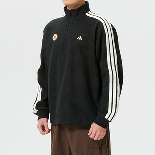 阿迪达斯男装卫衣2026春季新款休闲上衣长袖套头衫运动服KW4754