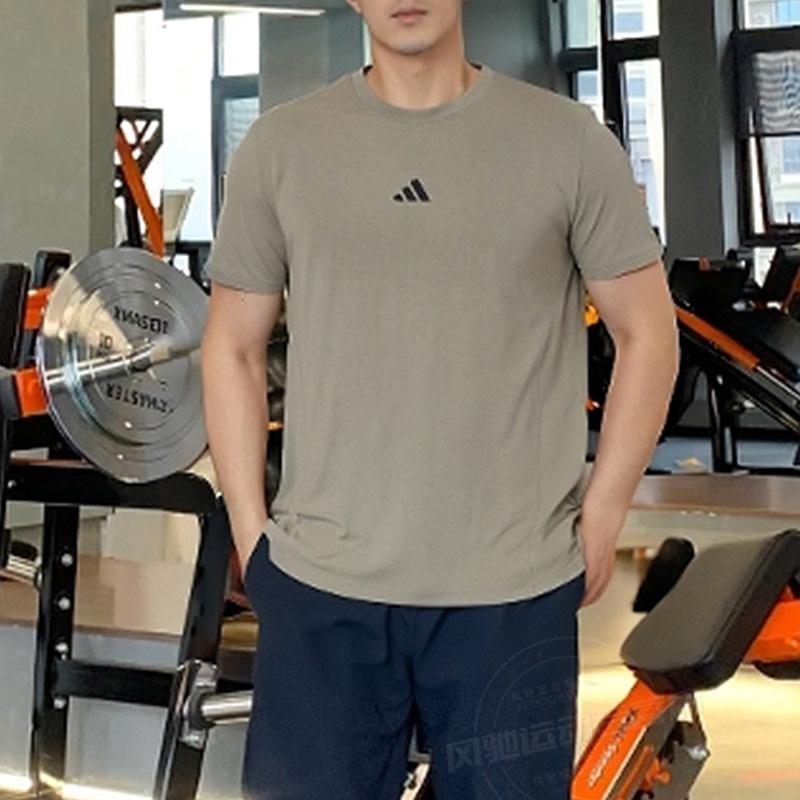 adidas阿迪达斯运动服男子健身上衣短袖25春夏新款跑步T恤IS3817