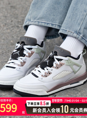 Nike耐克Jordan 冬季新款SPIZIKE女鞋大童运动鞋休闲鞋HV5974-111