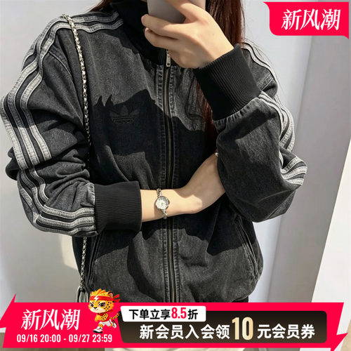 官方正品 专柜同源