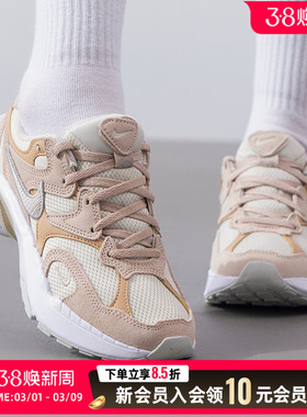 NIKE耐克女鞋休闲鞋26春季新款air max90运动鞋透气老爹鞋FJ3794