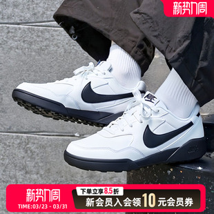 2026春季 板鞋 新款 舒适低帮轻便休闲鞋 HQ4502 运动鞋 NIKE耐克男鞋