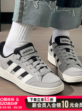 阿迪达斯adidas男女鞋灰色滑板鞋26夏新款运动鞋低帮休闲鞋HQ7360
