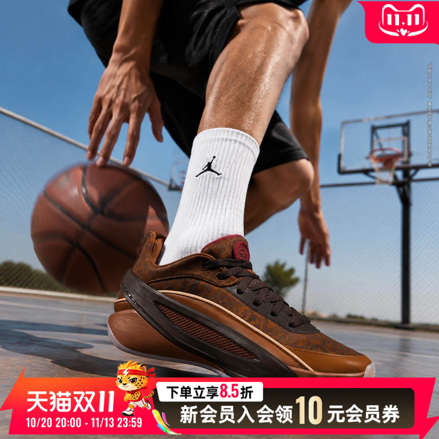 耐克男鞋运动鞋2026新款全掌气垫舒适脚感实战篮球鞋实战训练战靴