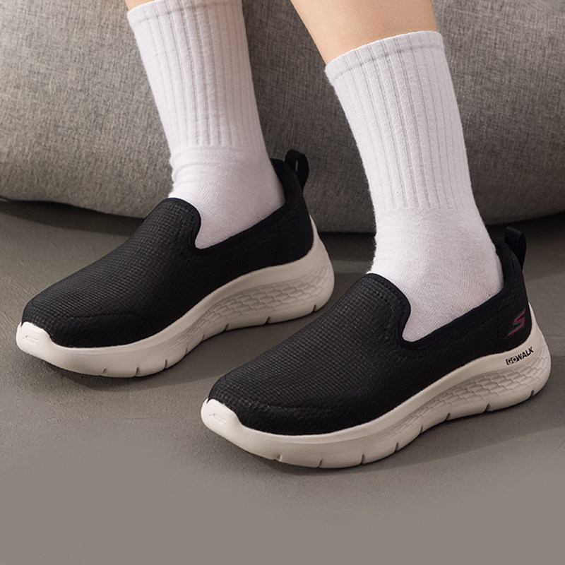 斯凯奇女鞋健步鞋26新款运动鞋一脚穿脱妈妈鞋低帮休闲鞋 124847,运动鞋new,运动休闲鞋,淘宝优惠券,粉丝福利购,淘宝优惠卷