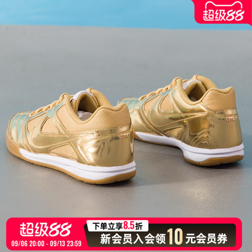 NIKE耐克男鞋夏季新款GATO LV8运动鞋健身训练复古时尚休闲鞋