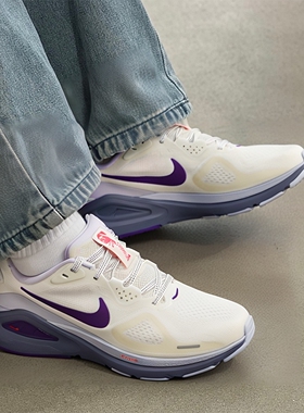 NIKE耐克跑鞋女鞋2025新款运动鞋STRUCTURE 26缓震跑步鞋HJ1101
