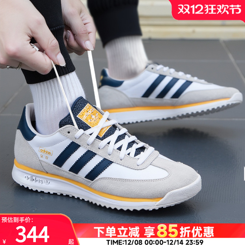 阿迪达斯德训鞋三叶草正品男女鞋25秋冬新款舒适T头鞋运动休闲鞋