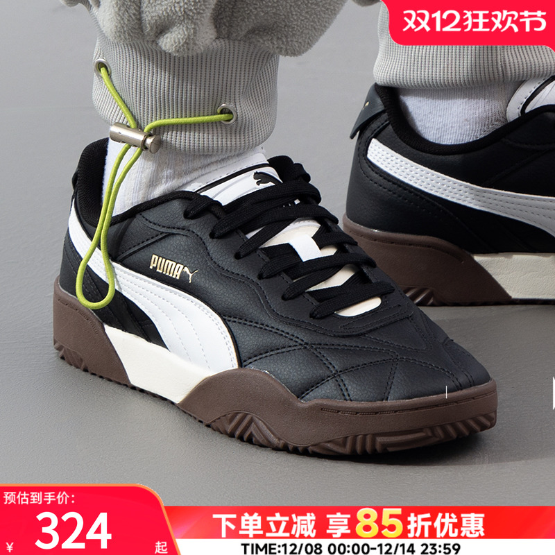 彪马PUMA男鞋官方正品2025冬季新款运动鞋皮面户外休闲鞋女397454