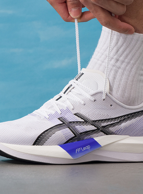 asics亚瑟士跑步鞋男女鞋26新款MAGIC SPEED 5缓震运动鞋1013A183