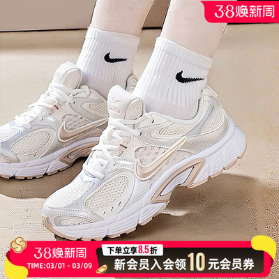 NIKE耐克女鞋厚底老爹鞋26新款v5 rnr运动鞋缓震透气跑鞋HQ7901