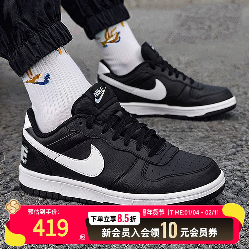NIKE耐克男鞋2025冬季新款运动鞋缓震黑色鞋子休闲鞋透气滑板鞋子