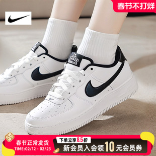 NIKE耐克休闲鞋女鞋小白鞋2026春季新款运动鞋大勾板鞋IM4402-100