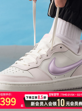 NIKE耐克女鞋休闲鞋26春季新款COURT BOROUGH运动板鞋IQ9796-151