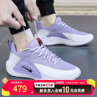 NIKE耐克男鞋篮球鞋2026春季新款紫色休闲鞋缓震训练运动鞋II2284