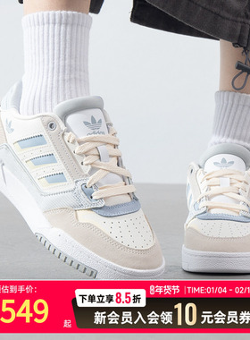 Adidas阿迪达斯三叶草女鞋25冬季新款蓝色运动鞋低帮休闲鞋JP9974