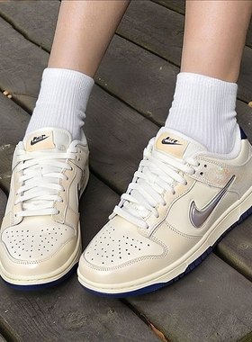 Nike耐克女鞋DUNK珍珠色炫彩低帮运动休闲鞋复古板鞋IM6571-027