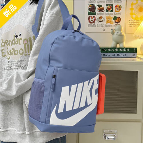 NIKE耐克双肩包男女书包26新款运动包旅行休闲包背包DC4244-499