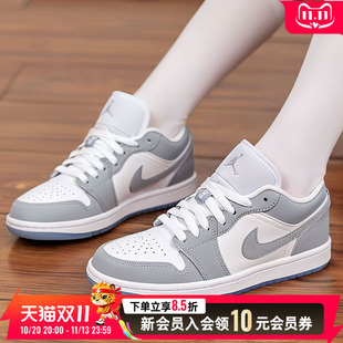 Nike耐克板鞋aj1女鞋25秋季新款低帮运动轻便耐磨休闲鞋篮球鞋子