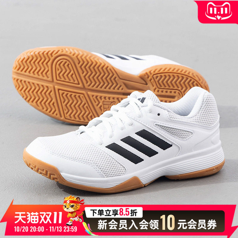 阿迪达斯男鞋运动鞋Speedcourt W训练鞋室内球鞋舒适透气跑步鞋