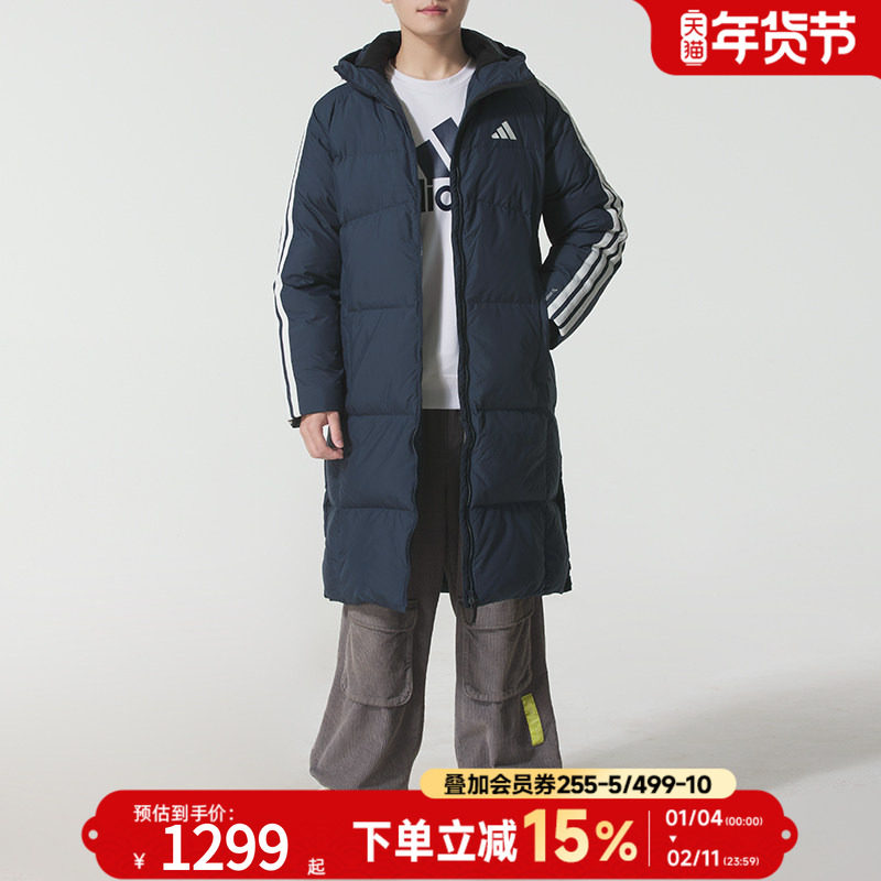 adidas阿迪达斯羽绒服男上衣新款长款连帽保暖舒适运动外套KC2499,运动服/休闲服装,运动羽绒服,淘宝优惠券,粉丝福利购,淘宝优惠卷