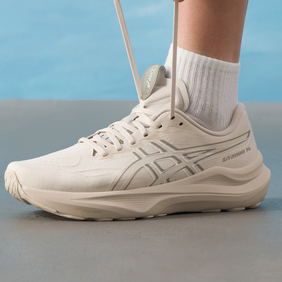 亚瑟士男鞋跑步鞋26秋新款GT-2000 14健身训练鞋运动鞋 1011C056