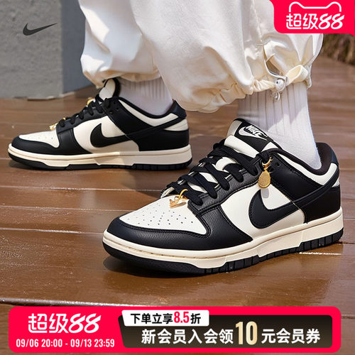 Nike耐克女子板鞋2026秋季新款运动休闲鞋DUNK LOW SE HQ7487-100