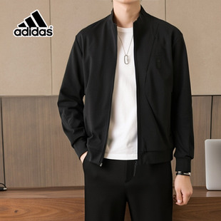 adidas阿迪达斯外套男装2025冬季黑色立领夹克武极系列休闲运动服