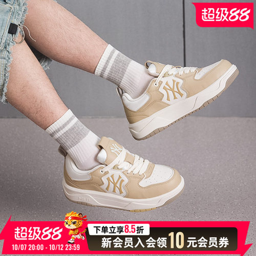 MLB男鞋女鞋秋季低帮板鞋休闲鞋轻便运动鞋3ASXM096N-50BGS