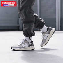 New Balance官方旗舰店男鞋女鞋NB纽百伦运动鞋复古休闲鞋M5740TA